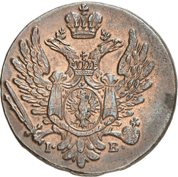 аверс 1 grosze 1818 "1 грош 1818 года. "