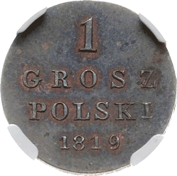 реверс 1 grosze 1819 "1 грош 1819 года IB. "