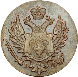 аверс 1 grosze 1820 "1 грош 1820 года IB. "