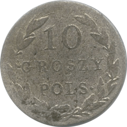 реверс 10 grosze 1823 "10 грошей 1823 года IB. "