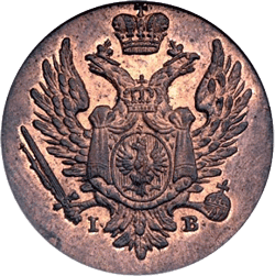 аверс 1 grosze 1817 "1 грош 1817 года IB. "орел 1816""