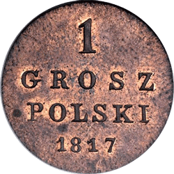 реверс 1 grosze 1817 "1 грош 1817 года IB. "орел 1816""