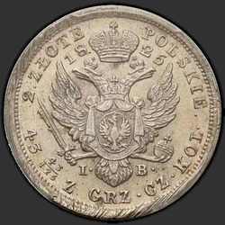 аверс 2 zloty 1825 "2 злотых 1825 года IB. "