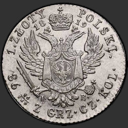 аверс 1 zloty 1819 "1 злотый 1819 года IB. "