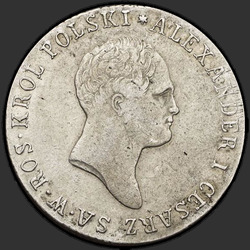 реверс 2 zloty 1818 "2 злотых 1818 года IB. "