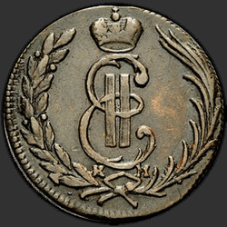 реверс 1 kopeck 1775 "1 cent 1775 KM. prerobiť"