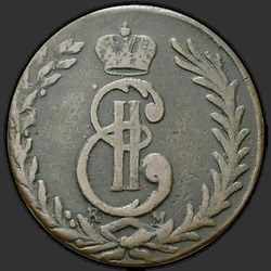 реверс 5 копеек 1770 "5 копеек 1770 года "Сибирская монета""