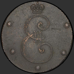 реверс 5 kopecks 1796 "5 centů 1796 "Venzelnye"."