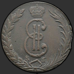 реверс 10 копеек 1771 "10 копеек 1771 года  "Сибирская монета""