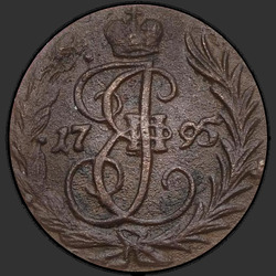 аверс новчић 1795 "Полушка 1795 года. Без двора"