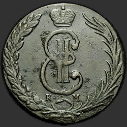 реверс 10 копеек 1769 "10 копеек 1769 года "Сибирская монета""