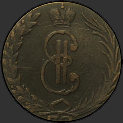 реверс 10 kopecks 1767 "10 centesimi 1767 "Siberian Coin""