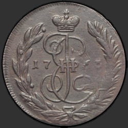 реверс 1 kopeck 1763 "1 cent 1763 MM."