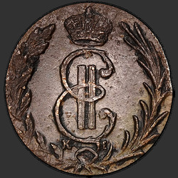 реверс देंग 1777 "Денга 1777 года "Сибирская монета""
