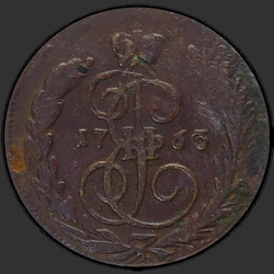 реверс 1 kopeck 1763 "1 kopiejki 1763 EM."