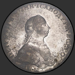 реверс 1 ruble 1762 "1 Rublesi 1762 SPB-HK."