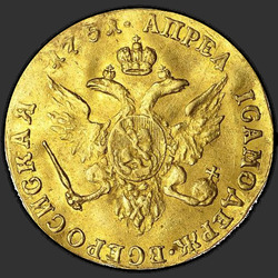 аверс 1 chervonetz 1751 "1 ducat 1751 "EAGLE". April"