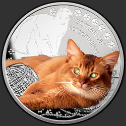 реверс 1$ (бак) 2014 "Сомалийская кошка"
