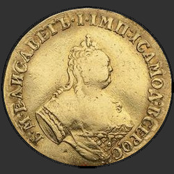 реверс 2 قطعة ذهبية 1751 "2 قطعة من الذهب في 1751، "ST. أندرو." المؤسسة الدولية للتنمية. 20"