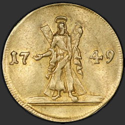 аверс 2 gold pieces 1749 "2 червонца 1749 года "СВ. АНДРЕЙ ПЕРВОЗВАННЫЙ". "