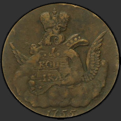 аверс 1 kopeck 1755 "1 penny 1755. Bord EM."