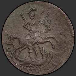 реверс новчић 1757 "Полушка 1757 года"