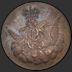 реверс 1 kopeck 1755 "1 penny 1755 "Eagle ღრუბლები""