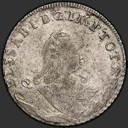 реверс 18 penni 1760 "18 грошей 1760 года. "