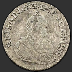 реверс 3 grosze 1761 "3 гроша 1761 года."
