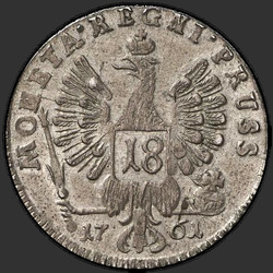 аверс 18 pence 1761 "18 грошей 1761 года. "