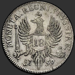 аверс 18 groszyn 1759 "18 pennies in 1759. "ELISABETHA ... RUSSIAE""