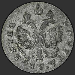 реверс 2 grosze 1761 "2 гроша 1761 года. "