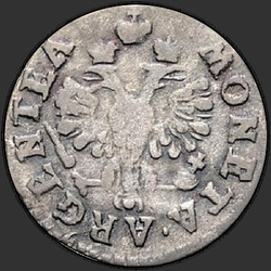 реверс 1 grosze 1761 "1 грош 1761 года. "