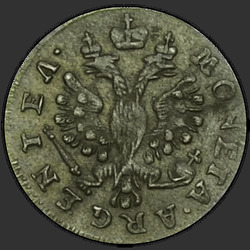 реверс 1 grosze 1759 "1 грош 1759 года. "