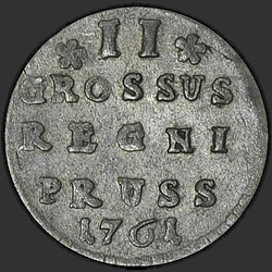 аверс 2 grosze 1761 "2 гроша 1761 года. "