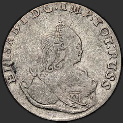 реверс 3 grosze 1760 "3 гроша 1760 года. "