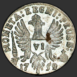 аверс 6 moedas de um centavo 1759 "6 грошей 1759 года."
