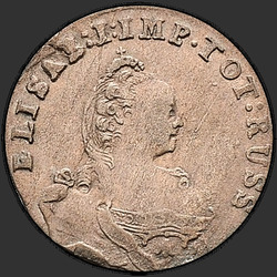 реверс 3 grosze 1761 "3 penny 1761. "MONETA: ARGNTEA ...""
