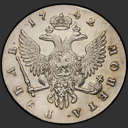 аверс רובל 1 1742 "1 рубль 1742 года СПБ."