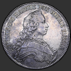 реверс daalder 1753 "Thaler 1753 "Albertustaler" P. portret al"