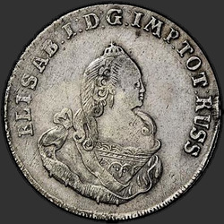 реверс 18 pennies 1759 "18 pennies 1759 წელს. "ELISABETHA ... ROSS" დიდი ხელმძღვანელი"