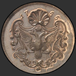 аверс 1 kopeck 1755 "1 cent 1755 "portrét Elizabeth. Trial" SPB. předělat"