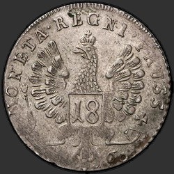 аверс 18 pence 1760 "18 грошей 1760 года. "