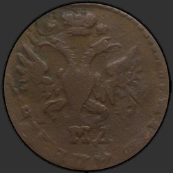 реверс Денга 1730 "Денга 1730 року. малий орел"