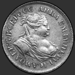 реверс 2 kopecks 1740 "2 penny 1740 "vzorek" SPB. Průměr 31 mm"
