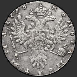 аверс Poltina 1737 "Poltina 1737 "TYPE 1735, (a gypsy)". With the pendant on her chest. Cross powers simple"