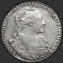 реверс Poltina 1737 "Poltina 1737 "TYPE 1735, (a gypsy)". With the pendant on her chest. Cross powers simple"