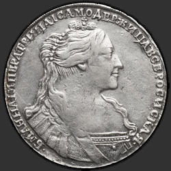 реверс Poltina 1734 ""TYPE 1735" Poltina 1734. Without the pendant on his chest"