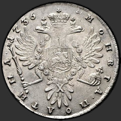 аверс Poltina 1736 "Poltina 1736. Without the pendant on his chest. Cross Power patterned"