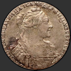 реверс Poltina 1737 "Poltina 1737 "TYPE 1735, (a gypsy)". Without the pendant on his chest"